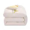 Colcha de fibra de milho com padrão de nuvens, espessa para aquecimento extra, adequada para uso no inverno, também ideal para primavera e outono, disponível nos tamanhos de solteiro e casal, perfeita para dormitórios estudantis