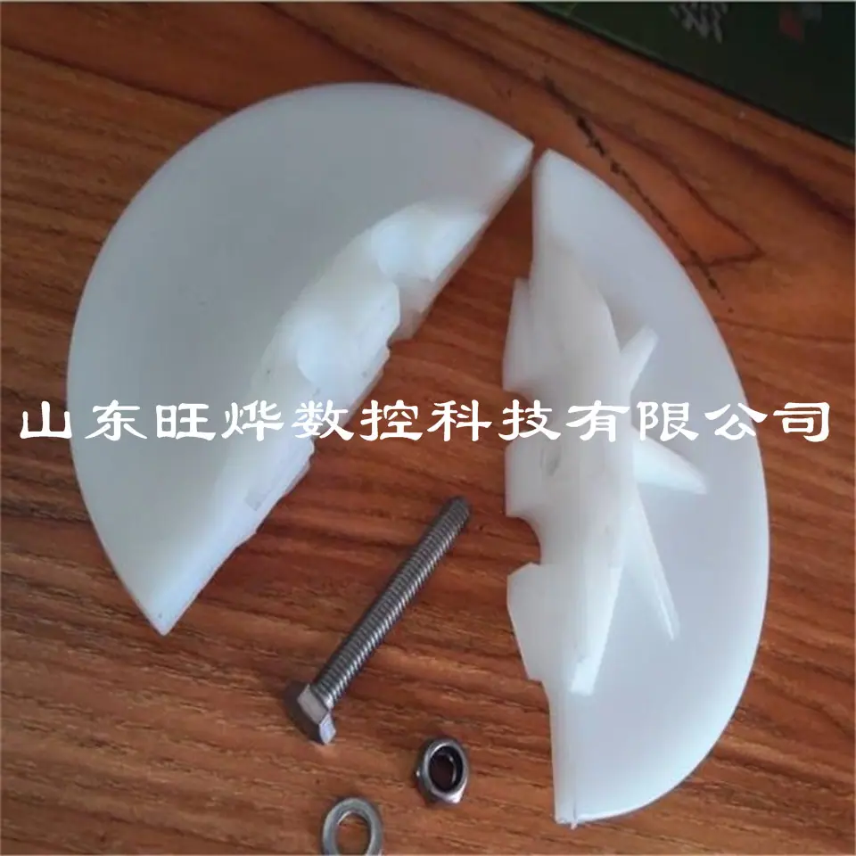 管链链板.jpg