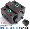 Portaherramientas Hidráulico Servo Sanhe, Portaherramientas de Torreta para Mandrinar, Portaherramientas de Cara, Kingkong Xinyu Lin Dongbu Damenaifeng