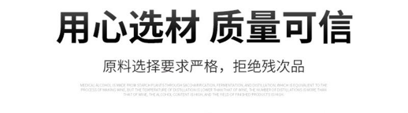 QQ图片20220506163409