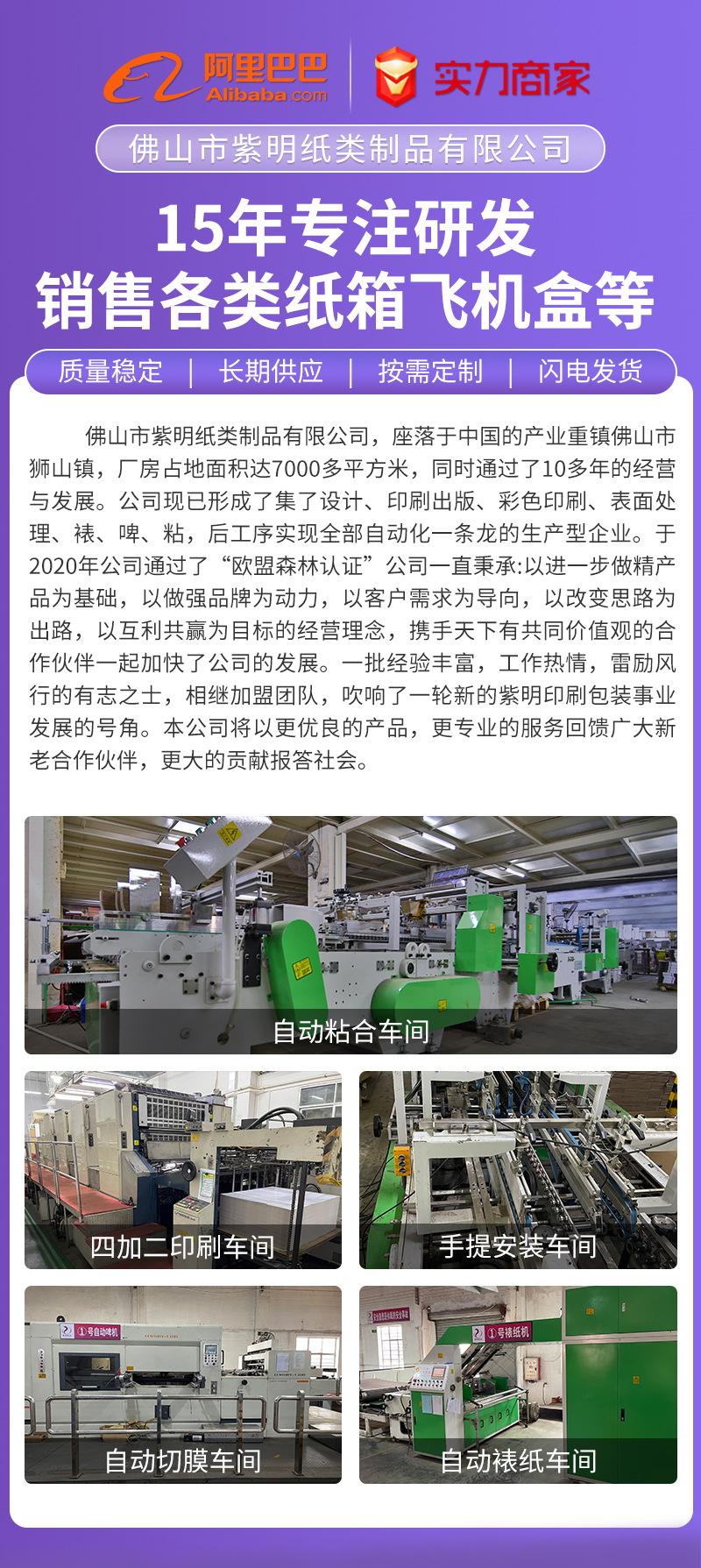 长图_01.jpg