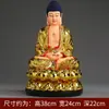 Adoração doméstica Avalokitesvara Bodhisattva Sakyamuni Estátua de Buda Ksitigarbha Tathagata Buda Três Santos do Oeste Casa