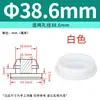 Tampão de Silicone Macio Resistente a Altas Temperaturas com Furo Tampão de Borracha Anti-Colisão Invertido Tampa de Vedação Redonda em Forma de T