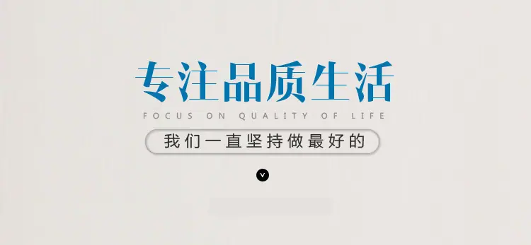 晨光内页_01