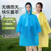 Impermeable infantil de EVA no desechable, cuerpo entero integrado, portátil para estudiantes, engrosado y resistente al desgaste para exteriores, poncho de lluvia al por mayor
