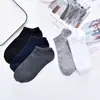 Calcetines Clásicos de Verano Finos para Hombre Tipo Mocasín Color Sólido Negro Blanco Calcetines Cortos Casuales Transpirables Calcetines para Hombre Calcetines de Algodón Fabricante Venta al por Mayor