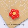 Creativo Colorido Flor Pequeña Dibujo Animado Hecho a Mano DIY Pegamento de Crema Resina Accesorios Pequeños Accesorios Material para Joyería Paquete al por Mayor
