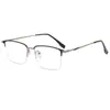 Gafas de lectura de marca BJYX media montura caja negocio ultraligeras ultraclaras color sólido metal de alta gama anti-luz azul espejo plano