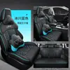 CLY Adequado para Changan Auchan X7 Capa de Almofada para Assento de Carro Especial para Esportes da Moda Almofada para Todas as Estações