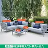 Sofá de Rattan para Lazer ao Ar Livre Nórdico Cadeira de Rattan para Pátio Mesa de Café Hotel ao Ar Livre Mobiliário de Combinação com Trama Proteção Solar à Prova d'Água