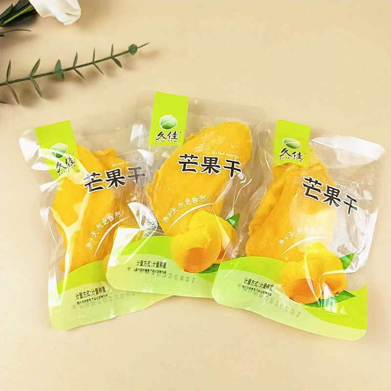 微信图片_20230506121945