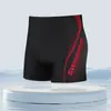 Popular Traje de Baño para Hombre, Anti-Vergüenza, Moderno Traje de Baño para Hombre, Verano Secado Rápido Profesional Talla Grande Traje de Baño, Venta Directa de Fábrica