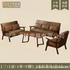 Conjunto de Mesa e Cadeiras de Lazer para Varanda, Uma Mesa e Duas Cadeiras, Conjunto de Três Peças, Poltrona Individual Pequena, Cadeira Preguiçosa, Adequado para Pousadas e Hotéis