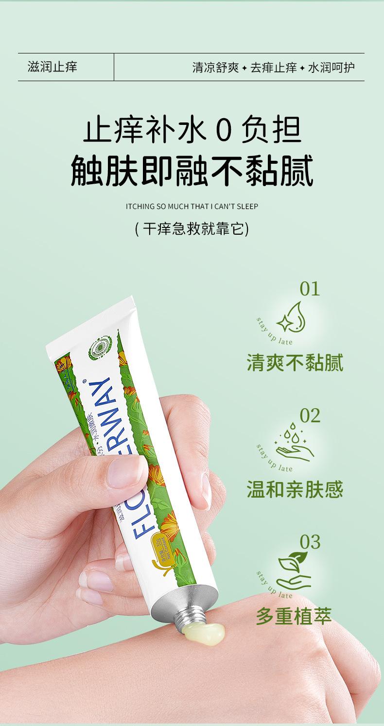 详情_10