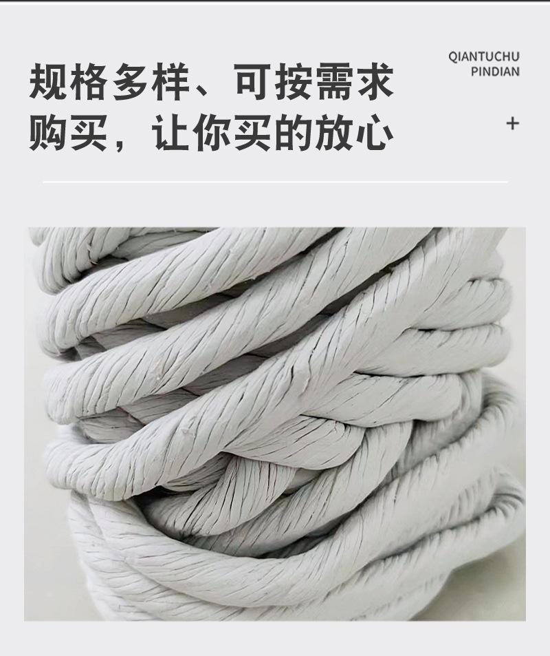 详情_09