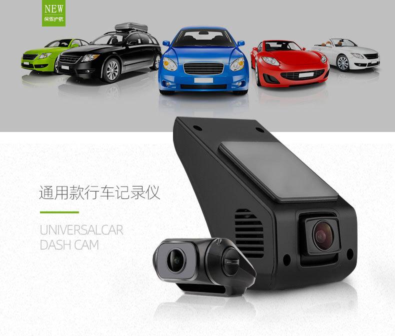 百盛-阿里国际站A970-详情页_01.jpg