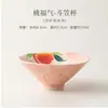 Taza de Té de Cerámica Pintada a Mano con Polvo de Minerales Rocosos y Motivo de Durazno, Taza Maestra Estilo Chino para Uso en Casa, Taza Individual para Cata de Té, Juego de Caja de Regalo