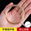 Paquete de Película Protectora para Dropshipping Película Selladora de Pulsera Película de Adsorción Electrostática Película Selladora de Joyería y Relojes Al por Mayor