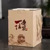 Botella de Vino de Cerámica de Jingdezhen Tarro de Vino 2.5kg Colección Botella de Vino Imitación Paja de Trigo Doméstico Sellado Frasco de Licor