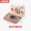 Acero Inoxidable Cobre Puro Posicionamiento Puerta Táctil Perlas Hogar Fuerza Magnética Fuerte Engrosado Ajustable Perforado Invisible Resorte de Puerta Táctil Perlas Cerradura