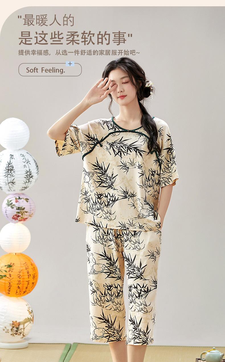 女无胸垫_05.jpg