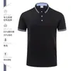 Ropa de trabajo de verano Camisa Polo logo word estampado personalizado manga corta para hombre y mujer ropa de fábrica Camiseta ropa de trabajo ropa personalizada diy