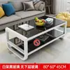 Mesa de Centro para Sala de Estar, Adequada para Apartamentos Pequenos, Mesa Pequena Simples e Minimalista, Mesinha de Chá, Mesa Lateral de Sofá, Mesa Quadrada