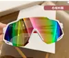 Tide cool niños hermano ~ gafas de sol para niños 2024 nuevas gafas de esquí para niñas gafas de sol para bebé gafas para montar para niños
