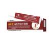 Li Shizhen Vértebra Cervical Terapia de Infrarrojo Lejano Gel Fuente Fabricante Suministro Productos Explosión E-commerce Soporta Dropshipping