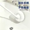 Escova de banheira em formato de nuvem, com cerdas macias e cabo longo, para limpar banheiros e vasos sanitários.; uma escova de vaso sanitário doméstica que limpa todos os cantos