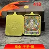 Recomendación de nuevos productos: Collar Colgante de Animal Guardián del Zodiaco Thangka para Hombres y Mujeres, Medio Pintado a Mano