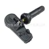 Venta al por mayor 56029398AB apto para Dodge nuevo Coolway Fiat Fiat Jeep Sensor de presión de neumáticos