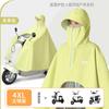Impermeable para Motocicleta Eléctrica Bei Mei para Mujer Grueso Grande Largo de Cuerpo Completo para Adulto Protección para Tormentas Nuevo Poncho