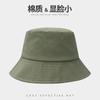 Gorra de Cabeza Grande para Mujer Primavera y Verano Color Sólido Placa Ligera Combinación Total Gorra de Pescador Simple Estilo Coreano Estilo Japonés Sombrero para el Sol Protector Solar para Hombre