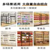 Estanterías, Exhibidores, Vitrinas de Exhibición, Módulos de Exhibición de Combinación Libre para Tiendas de Mamás y Bebés, Exhibidores de Productos, Vitrinas de Exhibición para Cosméticos