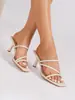 Sandalias Negras de Tacón Alto con Punta Cuadrada Estilo Francés para Mujer, de Moda y Versátiles, Sandalias Minimalistas de Tira Fina con Tacón Alto Estilo Romano