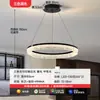 2025 Nova Minimalista Italiana de Alto Padrão Atmosférica Luxuosa Moderna Simples Anel Lâmpada de Sala de Estar Luz Principal Lustre