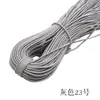 Cuerda elástica de látex multifilamento personalizada, de 0,8 a 2,5 mm, en blanco y negro, colorida y de alta elasticidad, accesorios de ropa.