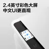 Impressora, copiadora, scanner Deli M2000DWS, duplex, Wi-Fi remoto por celular, máquina multifuncional a laser preto e branco