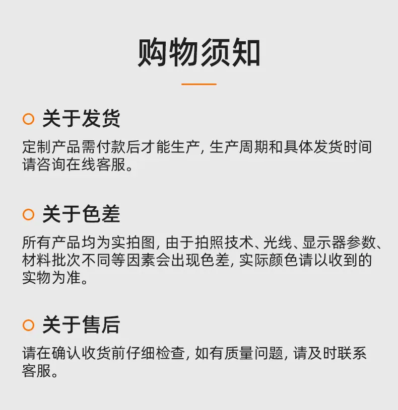 详情_09.jpg