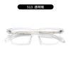 Gafas TVR de carey hechas a mano en Japón caja lisa gafas de titanio puro gafas de moda para negocios