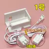 Accesorios Universales para Máquinas de Hielo: Interruptor Completo de Hielo, Sensor de Apagado, Interruptor Magnético, Interruptor de Restablecimiento, Apertura del Panel de la Puerta, de 2 Hilos, de 3 Hilos