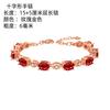 Celebridad de Internet Transmisión en Vivo Venta Caliente Nuevo Rubí Elegante Colorido Pulsera Tesoro Chapado en Oro Rosa 18K Pulsera de Diamante con Forma de Huevo