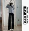 Pantalones Negros Delgados de Protección Solar de Verano para Mujer, de Cintura Alta, Pierna Ancha, Pierna Recta Holgada, Pantalones Casuales de Yoga Suaves