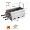 Estufa de Barbacoa Zibo Carbón Sin Humo Horno Especial de Carbono Espesado Acero Inoxidable Comercial Doméstico Exterior para Hornear