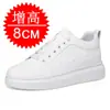 Zapatos Deportivos para Hombre de Suela Gruesa de Otoño, Invisibles, con Aumento de Altura Interior 10cm, Zapatillas Casuales Talla Grande 6, Zapatos Blancos Pequeños, Zapatos para Aumentar Altura para Hombre 8