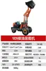 Carregadeira Elétrica Grande, Motor Diesel de Tração nas Quatro Rodas, Trator de Esteira Agrícola, Fabricante de Carregadeira Elétrica de Nova Energia Pequena