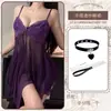 Lobe Deseo Puro Lencería Sexy Escote Bajo Con Aros Apasionada Seductora Abertura Frontal Malla Transparente Camisón Sin Quitar para Mujer