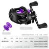 Carrete de baitcasting línea antiexplosión, carrete de pesca para lance a larga distancia, carrete de pesca micro para señuelos todo metálico, carrete para caña de mar, carrete de pesca, venta al por mayor de equipo de pesca