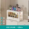 Vitrina de Exhibición para Manos Lego Bubble Mart Caja de Almacenamiento Acrílica Transparente Estante para Adornos sin Vidrio Vitrina de Exhibición